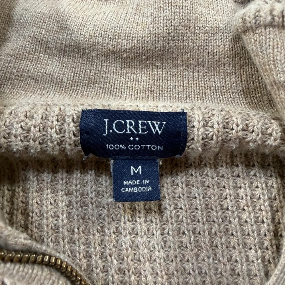 J Crew Quarter Zip Sweater Mens Medium Tan Cotton Waffle Knit‎ Pullover C52 Top